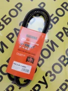 ������ ��������� Toyota Dyna 1460 BU100 3B 1460 ����