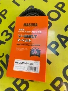 ������ ��������� Mitsubishi Fuso Canter Recmf6430 FE508B 4D33 RECMF6430 ����