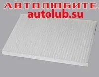 ������ ������ 2170 � ������������� Panasonic 21700812202082 ����