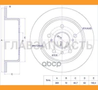 ���� ��������� /������ /TI-GUAR ��� Toyota Camry, Gracia MCV2# SXV20, SXV1#, SV3# 1996-2001; 269/10��; TG-42431-33010 RN1486 4243106020 4243106090 [TG...