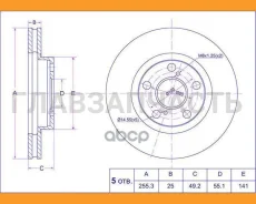 ���� ��������� /�������� /TI-GUAR ��� Toyota Opa #CT10, Premio, Allion #ZT240, Corona AT19# /21#; 255/25��; TG-43512-32300 RN1058V 4351220450 43512204...