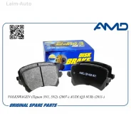 ������� ����. ����. AUDI A3/ A4/ A6/ TT 95-/ Skoda Octavia/ Superb/ Yeti 04-/ VW Caddy/ EOS/ Golf/ Jetta/ Passat/ Scirocco/ Sharan/ Tiguan/ Touran 03...