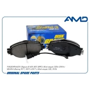 ������� ��������� ������� 2K5698151A/AMD. BF587 AMD Volkswagen (Tiguan II AD1, BT1, BW2) (��� ����� 1ZD) (2016-) Skoda (Karoq NU7, ND7) (2017-) (��� �...