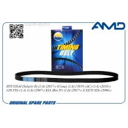 ������ ��������� AMDBL156 ����