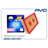 ������ ��������� 03C129620B/AMD. FA737 AMD Volkswagen (Passat VI 3C_) (1,6FSI) (BLF) Skoda (Octavia 1Z3 1Z5) (1,6FSI) (BLF) AMDFA737 ����