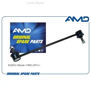 ������ ������������� �������� ����� Mazda (Mazda 3 BM) (2013-) AMDSL433L ����