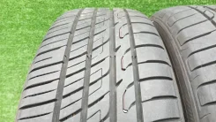 Autobacs Overtake RVII