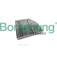 ������ ������ �������� B12844 ����