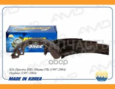 ������� ����. �����. KIA Cerato 01-04/Spectra 04-09/Sephia 93-97/Shuma 97-04 AMDBF232 ����