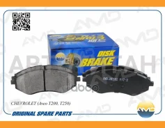 ������� ����. ���. Chevrolet Aveo 1.2/1.4/1.5/1.6 05-/ Daewoo Kalos 1.2/1.4 03- AMDBF182 ����