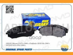 ������� ����. ���. Nissan 350Z 06-09/ Murano 05-/ Pathfinder 05-/ Infiniti FX35 05-09/ FX45 05-08/ G35 05-08/ M35 06-07/ M45 06-07/ Q45 02-06 AMDBF474...