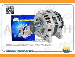 ��������� AMDEL1117 ����