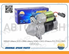 ������� Nissan Almera N15 -2000/ Almera N16E -2011/ Primera P11/ P12 -2007 AMDEL631 ����