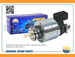 ���� ����������� �������� Hyundai (Solaris II) (1,6) (2017-) (Creta) (1,6) (2016-) (Rio IV) (1,6) (2017-) AMD Amdel746 AMDEL746 ����