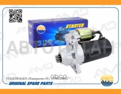 ������� (1,8KW 10T) Volkswagen Transporter IV, 1990-2003 Amdel595 AMDEL595 ����