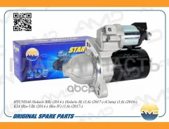������� Hyundai Solaris 14-/ Solaris II 1.6 17-/ Creta 1.6 16-/ KIA Rio UB 14- AMDEL658 ����