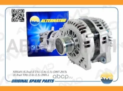 ��������� Nissan X-Trail II T31 2,0 2,5 2007-2015/ X-Trail T30 2,0 2,5 2001- AMDEL569 ����