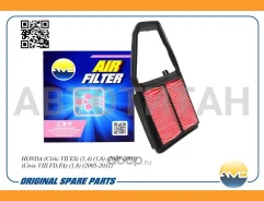 ������ ��������� Honda Civic VII -05, FR-V 05-, Stream 01- AMDFA492 ����