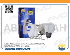 �����������������(������) Volkswagen (Polo ����� V 612, 614) (1,6) (2010-) Skoda (Rapid NH3) (1,6) (2012-) AMD Amdfp169 AMDFP169 ����