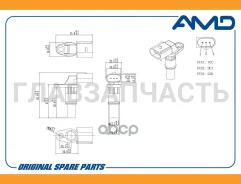 ������ ��������� ����������� Skoda Octavia 1U2, 1,6, 102 �. �. 2000-2010, Volkswagen Golf IV, 1,6, 102 �. �. 1997- Amdsen218 AMDSEN218 ����