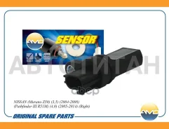������ ��������� ����������� 23731-6J90B Nissan (Murano Z50) (3,5) (2004-2008) (Pathfinder III R51M) (4,0) (2005-2014) (Right) AMDSEN331 ����