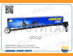 ���� ������������� �����. ����. L/R AMDSL395 ����