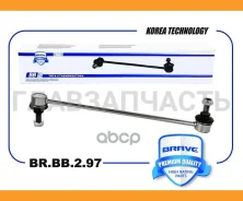 ���� ������������� | ����� | Chery Tiggo 4/7, Pro MAX/7, Pro/8 Pro MAX/8 PRO, Exeed TXL/ VX, Omoda S5 BRBB297 ����