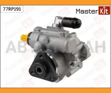 ����� ��� AUDI A4 (3.0�) 01-08/A6 (3.0�) 98-08 Masterkit 77RP191 77RP191 ����