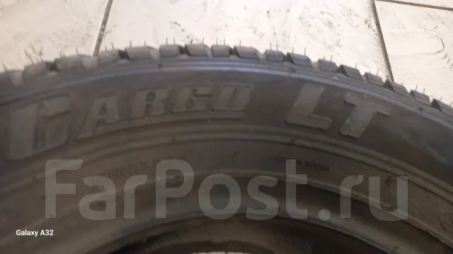 Amtel Cargo LT. �����������, ����� ����