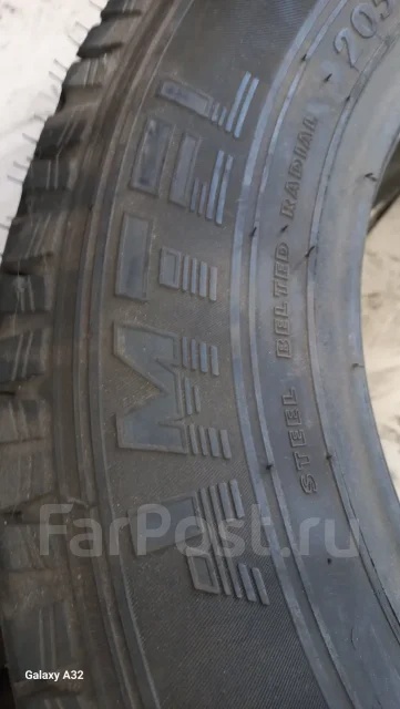 Amtel Cargo LT. �����������, ����� ����