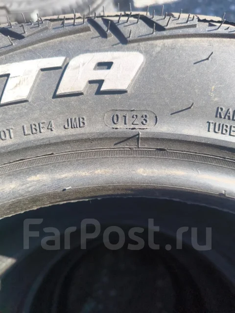 Monsta Mud Warrior. ����� mt, 2023 ���, �/�, ����� 15 % ����