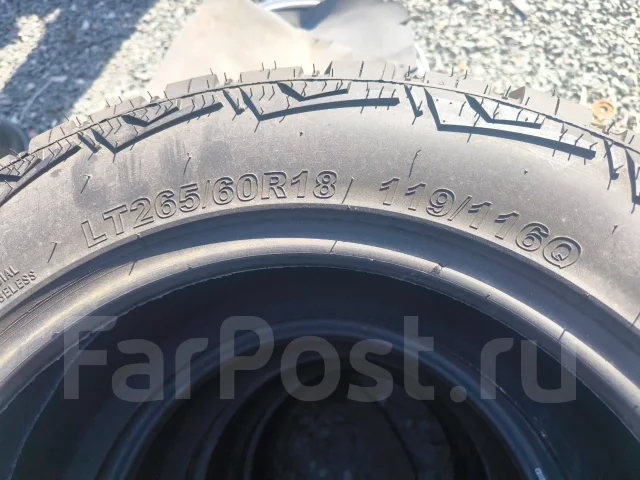 Monsta Mud Warrior. ����� mt, 2023 ���, �/�, ����� 15 % ����
