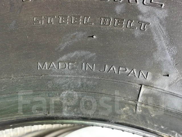 Bridgestone V-steel Rib 265. ������, 2021 ���, �/�, ����� 5 % ����
