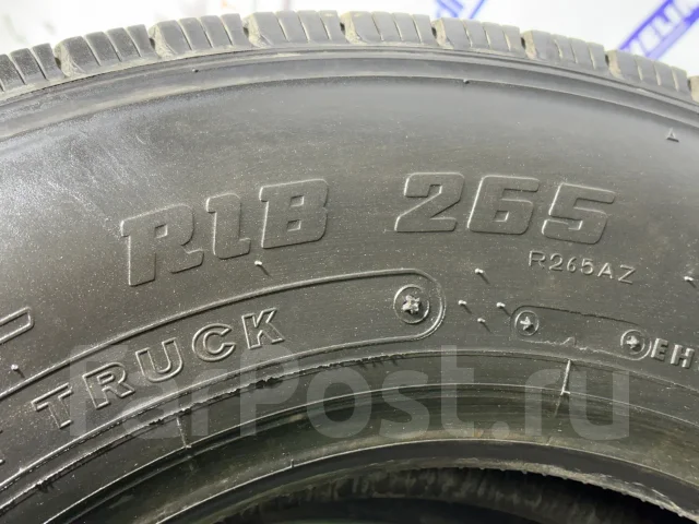 Bridgestone V-steel Rib 265. ������, 2021 ���, �/�, ����� 5 % ����