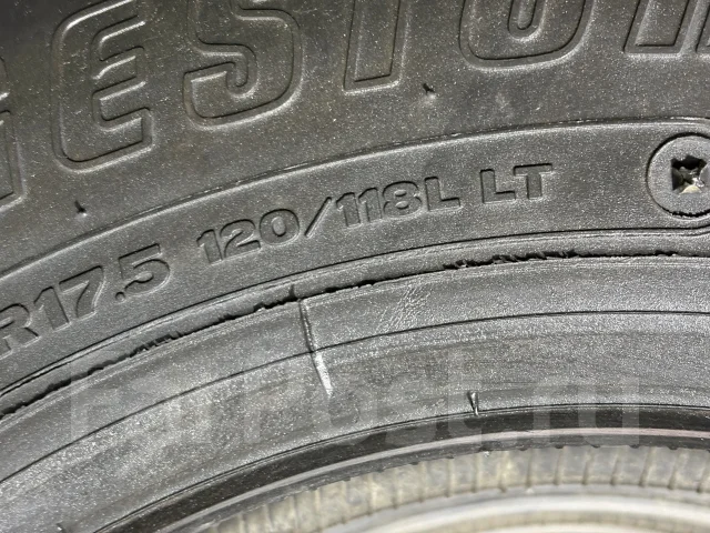 Bridgestone V-steel Rib 265. ������, 2021 ���, �/�, ����� 5 % ����