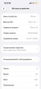 Apple iPhone 16. �/�, 256 ��, ������, 3G, 4G LTE, 5G, Dual-SIM, ����������, NFC, eSIM, ������� �������, ������������ ������� ����