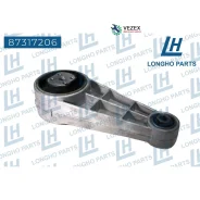 ����� ��������� Chevrolet Longho 87317206 87317206 ����