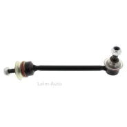 ������ ������������� Rover Freelandeer 59687 ����