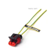 ������� �������������� ������ ����� �/���� (�������� �����. -362). SLON SLRK331 SLRK331 ����