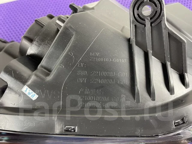 ���� ������ Evolute I-PRO 9Pin B004072 B004072 ����