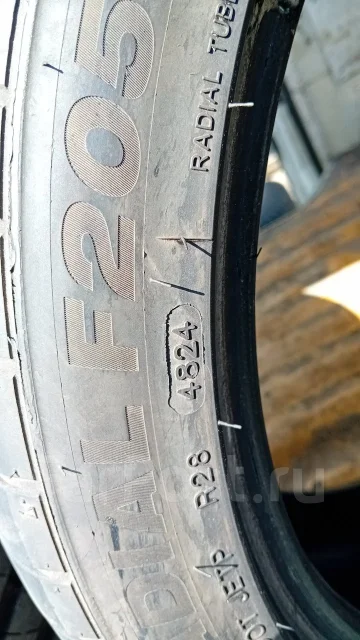 Forceland Kunimoto F20. ������, 2024 ���, �/�, ����� �� 5 % ����