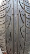 ��� �-292 Modern 55. ������, ����� ����