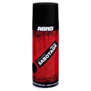 ������ ����� � ����������� ABRO (������) ����