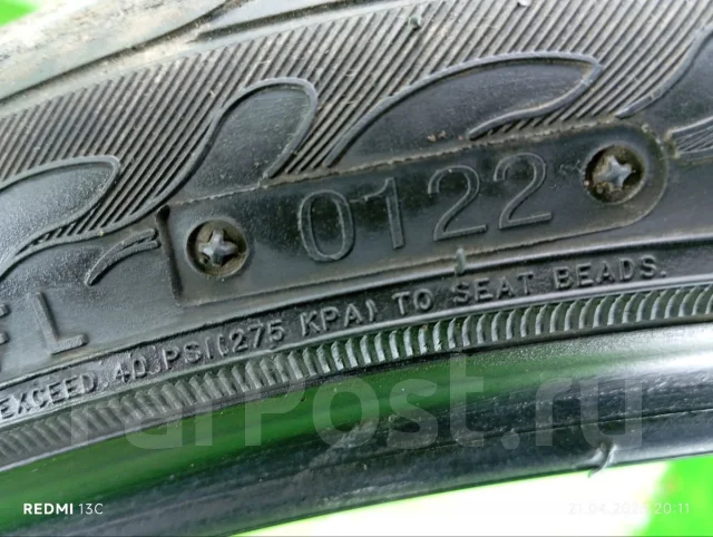 Finalist 595EVO. ������, 2022 ���, �/�, ����� 10 % ����
