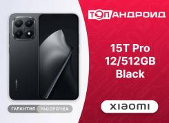 Xiaomi 15T Pro. �����, 512 ��, �������, 3G, 4G LTE, 5G, Dual-SIM, ����������, ������� �������, NFC. ��� ����� �� ������������ ����