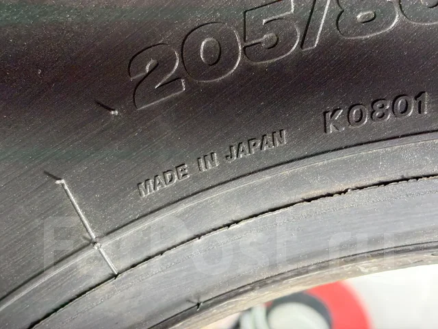 Bridgestone Ecopia M812. �����������, 2022 ���, �/�, ����� 5 % ����