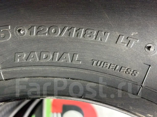 Bridgestone Ecopia M812. �����������, 2022 ���, �/�, ����� 5 % ����