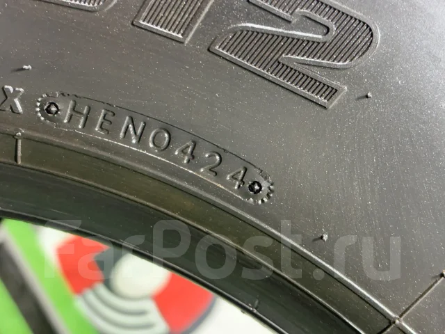 Bridgestone Ecopia M812. �����������, 2024 ���, �/�, ����� 5 % ����