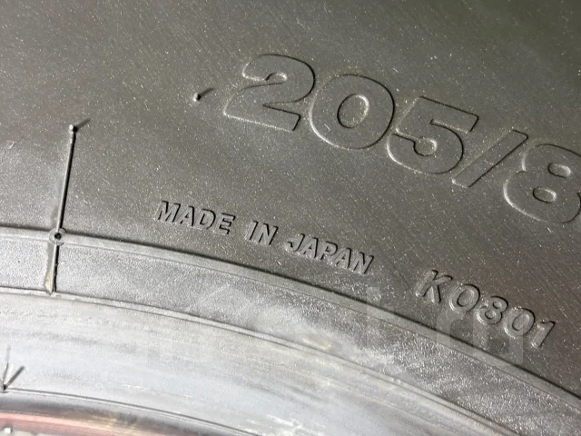 Bridgestone Ecopia M812. �����������, 2024 ���, �/�, ����� 5 % ����