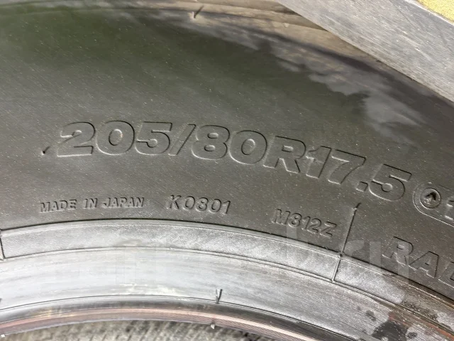 Bridgestone Ecopia M812. �����������, 2024 ���, �/�, ����� 5 % ����